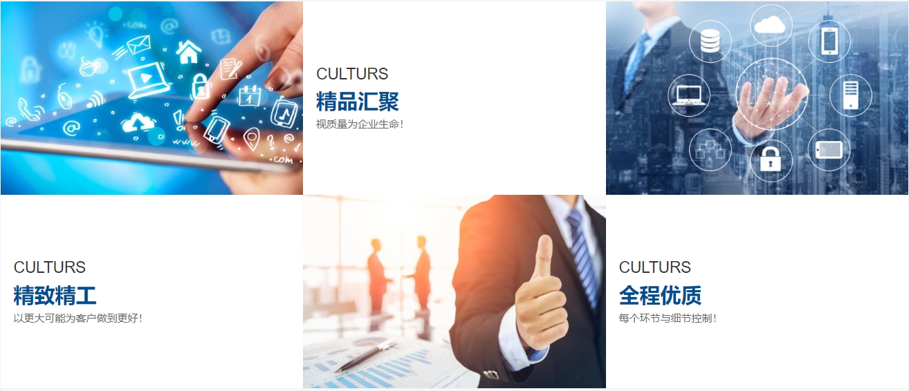 微信截图_20240730152608.png
